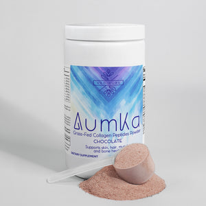 AumKa: Grass-Fed Collagen Peptides Powder (Chocolate)